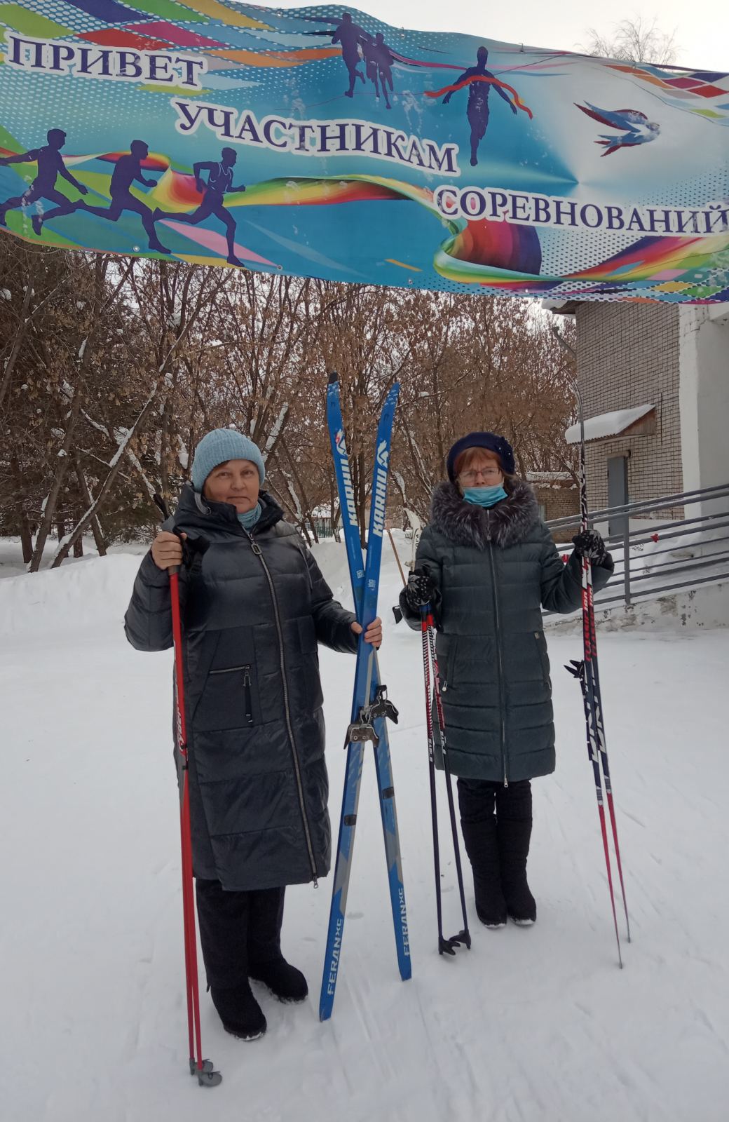 Котельникова Ирина Анатольевна